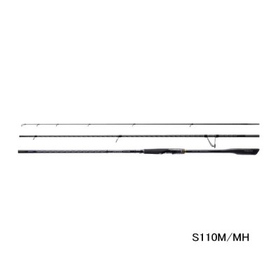 画像1: 【送料サービス】 ≪'25年8月新商品！≫ シマノ '25 ネッサ エクスチューン S110M/MH 〔仕舞寸法 116.8cm〕 【保証書付き】 [8月発売予定/ご予約受付中]