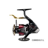 ≪'25年9月新商品！≫ シマノ '25 BB-X ハイパーフォース タイプ2 C3000DXG S (左) [9月発売予定/ご予約受付中] 【小型商品】