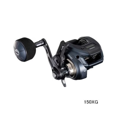 画像1: ≪'25年8月新商品！≫ シマノ '25 グラップラー CT 150XG(右) [8月発売予定/ご予約受付中] 【小型商品】