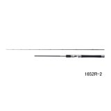 【送料サービス】 ≪'25年8月新商品！≫ シマノ '25 レサト 1652R-2 〔仕舞寸法 130cm〕 【保証書付き】 [8月発売予定/ご予約受付中]
