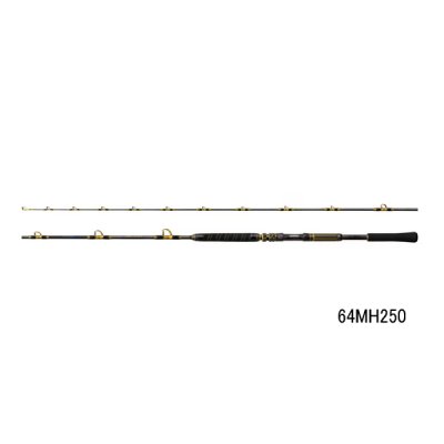 画像1: ≪'25年9月新商品！≫ シマノ '25 アルシエラ 落し込み 64MH250 〔仕舞寸法 212.4cm〕 【保証書付き】 [9月発売予定/ご予約受付中] 【大型商品2/代引不可】