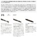 画像2: ≪'25年9月新商品！≫ シマノ '25 アルシエラ 落し込み 73H230 〔仕舞寸法 192.5cm〕 【保証書付き】 [9月発売予定/ご予約受付中] 【大型商品2/代引不可】 (2)