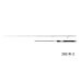 画像1: 【送料サービス】 ≪'25年8月新商品！≫ シマノ '25 レサト 2651R-2 〔仕舞寸法 130cm〕 【保証書付き】 [8月発売予定/ご予約受付中] (1)