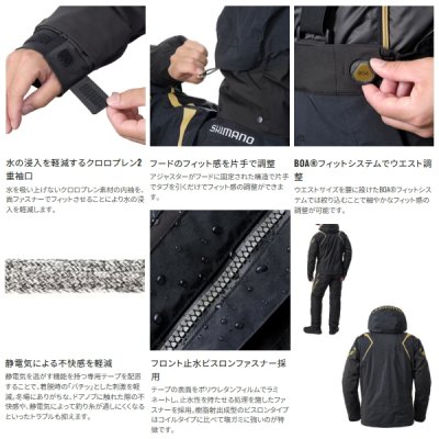 画像4: ≪'25年9月新商品！≫ シマノ リミテッド プロ ゴアテックス ダウンシステムスーツ RB-130Y リミテッドホワイト Mサイズ [9月発売予定/ご予約受付中]