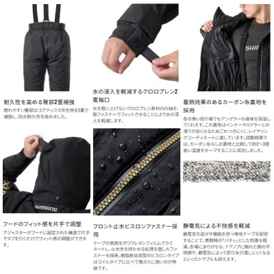 画像3: ≪'25年9月新商品！≫ シマノ ネクサス ゴアテックス テクノレイヤードスーツ RT-133Y ブラック 2XLサイズ [9月発売予定/ご予約受付中]