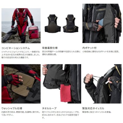 画像4: ≪'25年9月新商品！≫ シマノ フローティングベスト リミテッド プロ 枕付 VF-130Y リミテッドブラック 3XLサイズ [9月発売予定/ご予約受付中]