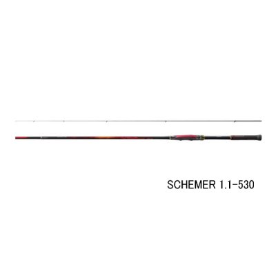 画像1: 【送料サービス】 ≪'25年9月新商品！≫ シマノ '25 ファイアブラッド グレ スキーマー 1.1-530 〔仕舞寸法 114.8cm〕 【保証書付き】 [9月発売予定/ご予約受付中]