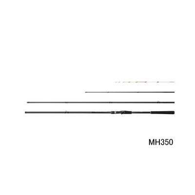 画像1: ≪'25年11月新商品！≫ シマノ '25 シーリア ベイトサグリ MH350 〔仕舞寸法 122.5cm〕 【保証書付き】 [11月発売予定/ご予約受付中]
