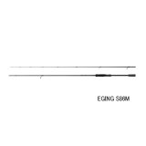 ≪'25年8月新商品！≫ シマノ '25 ソルティーアドバンス エギング S86M 〔仕舞寸法 133.2cm〕 [8月発売予定/ご予約受付中]