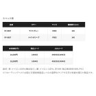 他の写真1: ≪'25年9月新商品！≫ シマノ ゲームベストライト VF-068T ナイトオリーブ フリーサイズ [9月発売予定/ご予約受付中]