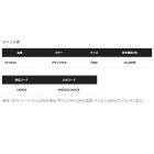 他の写真1: ≪'25年9月新商品！≫ シマノ ラフトエアジャケット(コンパクトタイプ・膨張式救命具) VF-053U ブラックカモ フリーサイズ [9月発売予定/ご予約受付中]