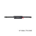 ≪'25年9月新商品！≫ シマノ ラフトエアジャケット(コンパクトタイプ・膨張式救命具) VF-053U ブラックカモ フリーサイズ [9月発売予定/ご予約受付中]