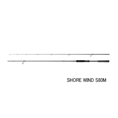 画像1: ≪'25年8月新商品！≫ シマノ '25 ソルティーアドバンス ショアワインド S80M 〔仕舞寸法 125.7cm〕 [8月発売予定/ご予約受付中]