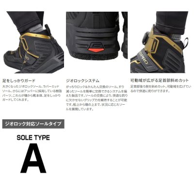 画像3: ≪'25年9月新商品！≫ シマノ リミテッド プロ ゴアテックス シューズ FS-140X リミテッドホワイト 29.0cm [9月発売予定/ご予約受付中]