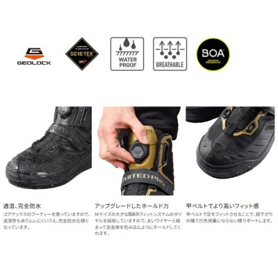 画像2: ≪'25年9月新商品！≫ シマノ リミテッド プロ ゴアテックス シューズ FS-140X リミテッドホワイト 29.0cm [9月発売予定/ご予約受付中]