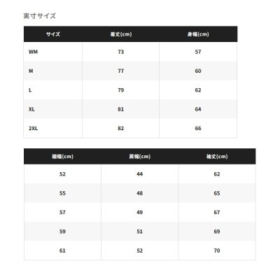 画像4: ≪'25年9月新商品！≫ シマノ ゴアテックス インサレーション ジャケット 05 RB-032Y ブルー 2XLサイズ [9月発売予定/ご予約受付中]