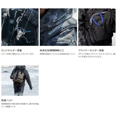 画像3: ≪'25年9月新商品！≫ シマノ ゲームベストライト VF-068T ナイトオリーブ フリーサイズ [9月発売予定/ご予約受付中]