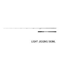 ≪'25年8月新商品！≫ シマノ '25 ソルティーアドバンス ライトジギング S63ML 〔仕舞寸法 146.5cm〕 [8月発売予定/ご予約受付中] 【大型商品1/代引不可】