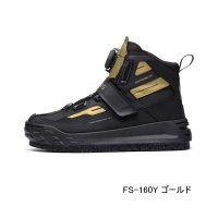 ≪'25年9月新商品！≫ シマノ ジオロック DS+シューズ カットラバーピンフェルト FS-160Y ゴールド 28.0cm [9月発売予定/ご予約受付中]