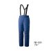 画像1: ≪'25年9月新商品！≫ シマノ ゴアテックス インサレーション パンツ 05 RB-033Y ブルー Lサイズ [9月発売予定/ご予約受付中] (1)