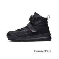 ≪'25年9月新商品！≫ シマノ ジオロック DS+シューズ カットラバーピンフェルト FS-160Y ブラック 23.0cm [9月発売予定/ご予約受付中]