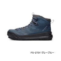 ≪'25年9月新商品！≫ シマノ ジオロック ゲームシューズ カットラバーピンフェルト FS-273Y グレーブルー 24.0cm [9月発売予定/ご予約受付中]