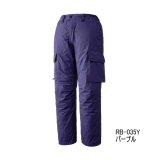 ≪'25年9月新商品！≫ シマノ ESインサレーションパンツ 03 RB-035Y パープル WMサイズ [9月発売予定/ご予約受付中]