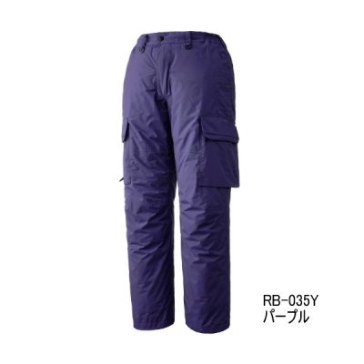 画像1: ≪'25年9月新商品！≫ シマノ ESインサレーションパンツ 03 RB-035Y パープル WMサイズ [9月発売予定/ご予約受付中]