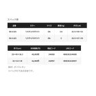 他の写真1: ≪'25年9月新商品！≫ シマノ 磯クール リミテッド プロ BA-112S リミテッドホワイト 36L [9月発売予定/ご予約受付中]