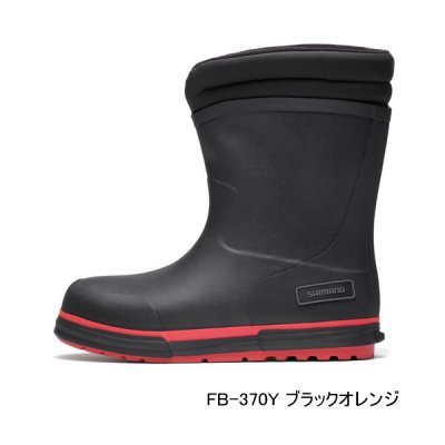 画像1: ≪'25年9月新商品！≫ シマノ スーパーサーマルデッキブーツ FB-370Y ブラックオレンジ Lサイズ [9月発売予定/ご予約受付中]