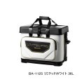 ≪'25年9月新商品！≫ シマノ 磯クール リミテッド プロ BA-112S リミテッドホワイト 36L [9月発売予定/ご予約受付中]