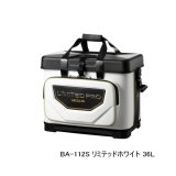 ≪'25年9月新商品！≫ シマノ 磯クール リミテッド プロ BA-112S リミテッドホワイト 36L [9月発売予定/ご予約受付中]