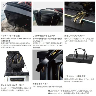画像3: ≪'25年9月新商品！≫ シマノ 磯クール リミテッド プロ BA-112S リミテッドホワイト 36L [9月発売予定/ご予約受付中]