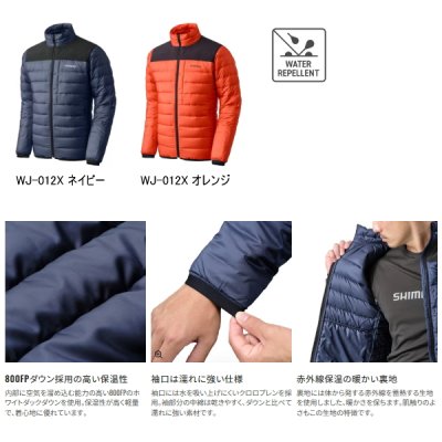画像2: ≪'25年9月新商品！≫ シマノ テックダウン ジャケット WJ-012X オレンジ WMサイズ [9月発売予定/ご予約受付中]