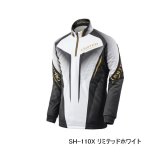 ≪'25年9月新商品！≫ シマノ リミテッド プロ ハーフジップ ウォームシャツ SH-110X リミテッドホワイト Sサイズ [9月発売予定/ご予約受付中]