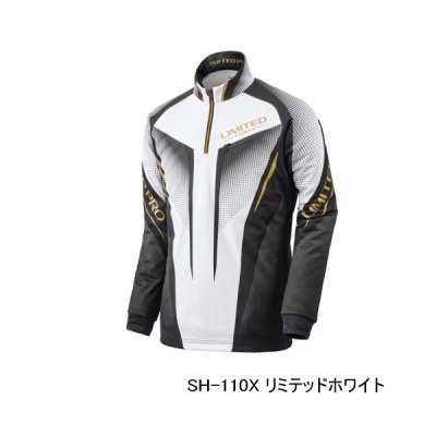 画像1: ≪'25年9月新商品！≫ シマノ リミテッド プロ ハーフジップ ウォームシャツ SH-110X リミテッドホワイト XLサイズ [9月発売予定/ご予約受付中]