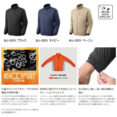 画像2: ≪'25年9月新商品！≫ シマノ アクティブインサレーション ジャケット WJ-055Y ブラック Mサイズ [9月発売予定/ご予約受付中]
