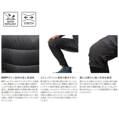 画像2: ≪'25年9月新商品！≫ シマノ ハイブリッド ダウンパンツ WP-052X リアルブラック 2XLサイズ [9月発売予定/ご予約受付中]