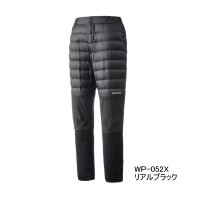 ≪'25年9月新商品！≫ シマノ ハイブリッド ダウンパンツ WP-052X リアルブラック WMサイズ [9月発売予定/ご予約受付中]