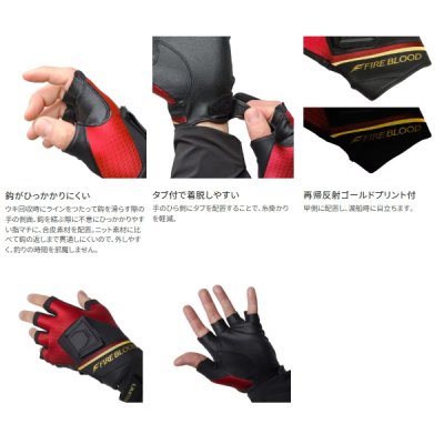 画像3: ≪'25年10月新商品！≫ シマノ リミテッド プロ タイタニューム・アルファ グローブ 5 GL-111X リミテッドホワイト Lサイズ [10月発売予定/ご予約受付中]