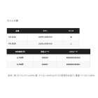 他の写真1: ≪'25年9月新商品！≫ シマノ リミテッドプロ ゴアテックス ウィンドストッパー キャップ CA-112X リミテッドホワイト Mサイズ [9月発売予定/ご予約受付中]