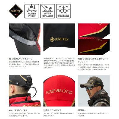 画像2: ≪'25年9月新商品！≫ シマノ リミテッドプロ ゴアテックス ヘッドグリップ レインキャップ CA-111X リミテッドホワイト Mサイズ [9月発売予定/ご予約受付中]