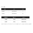 他の写真1: ≪'25年10月新商品！≫ シマノ リミテッド プロ タイタニューム・アルファ グローブ 5 GL-111X リミテッドホワイト Lサイズ [10月発売予定/ご予約受付中]