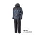 画像1: ≪'25年9月新商品！≫ シマノ ベーシックインサレーション レインスーツ 01 RB-057X ブラックマルチカモ Mサイズ [9月発売予定/ご予約受付中] (1)
