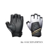≪'25年10月新商品！≫ シマノ リミテッド プロ タイタニューム・アルファ グローブ 5 GL-111X リミテッドホワイト Lサイズ [10月発売予定/ご予約受付中]