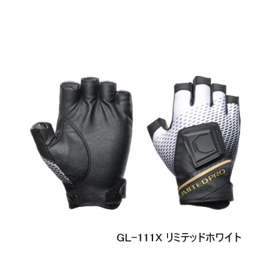 画像1: ≪'25年10月新商品！≫ シマノ リミテッド プロ タイタニューム・アルファ グローブ 5 GL-111X リミテッドホワイト Lサイズ [10月発売予定/ご予約受付中]