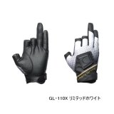 ≪'25年10月新商品！≫ シマノ リミテッド プロ タイタニューム・アルファ グローブ 3 GL-110X リミテッドホワイト Lサイズ [10月発売予定/ご予約受付中]