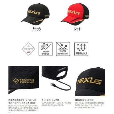 画像2: ≪'25年9月新商品！≫ シマノ ネクサス ゴアテックス ウィンドストッパーキャップ CA-115Y ブラック Mサイズ [9月発売予定/ご予約受付中]