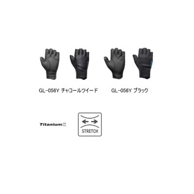画像2: ≪'25年10月新商品！≫ シマノ 03 タイタニューム・アルファ グローブ 5 GL-056Y ブラック Mサイズ [10月発売予定/ご予約受付中]