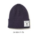 ≪'25年9月新商品！≫ シマノ ハイゲージニットワッチ CA-055X パープル フリーサイズ [9月発売予定/ご予約受付中]